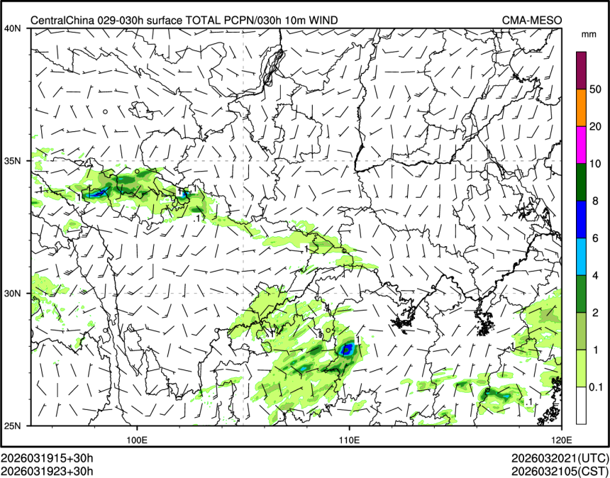 03/19 23时 +030小时