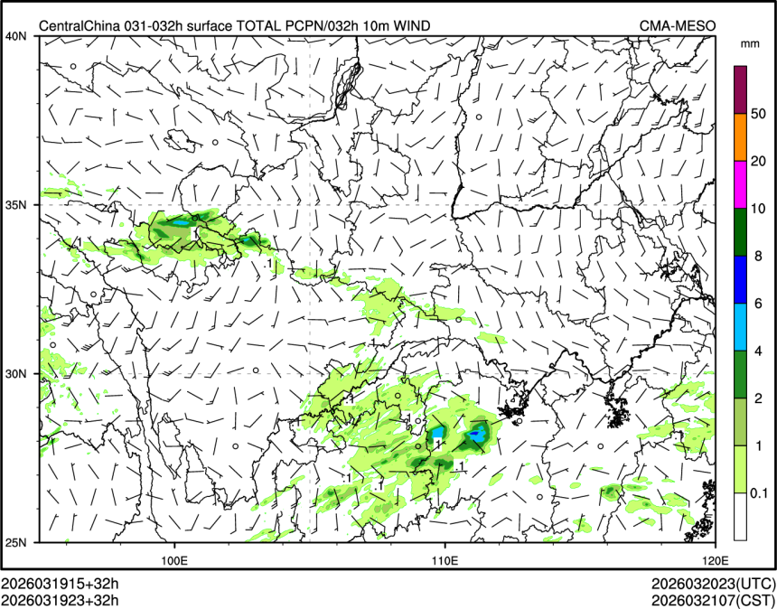 03/19 23时 +032小时