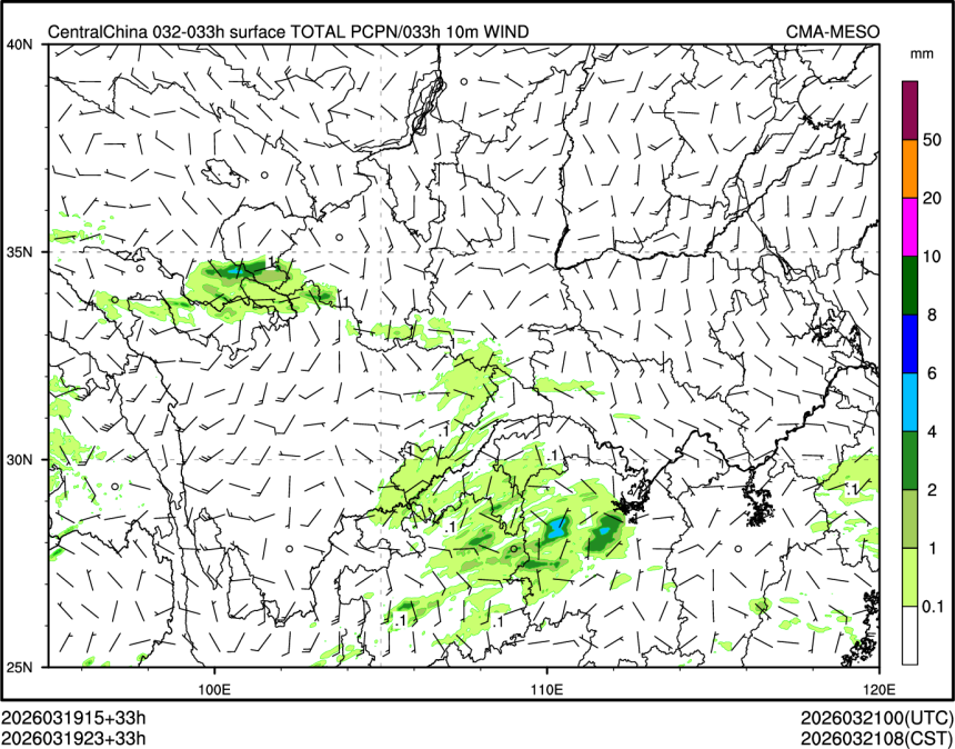 03/19 23时 +033小时