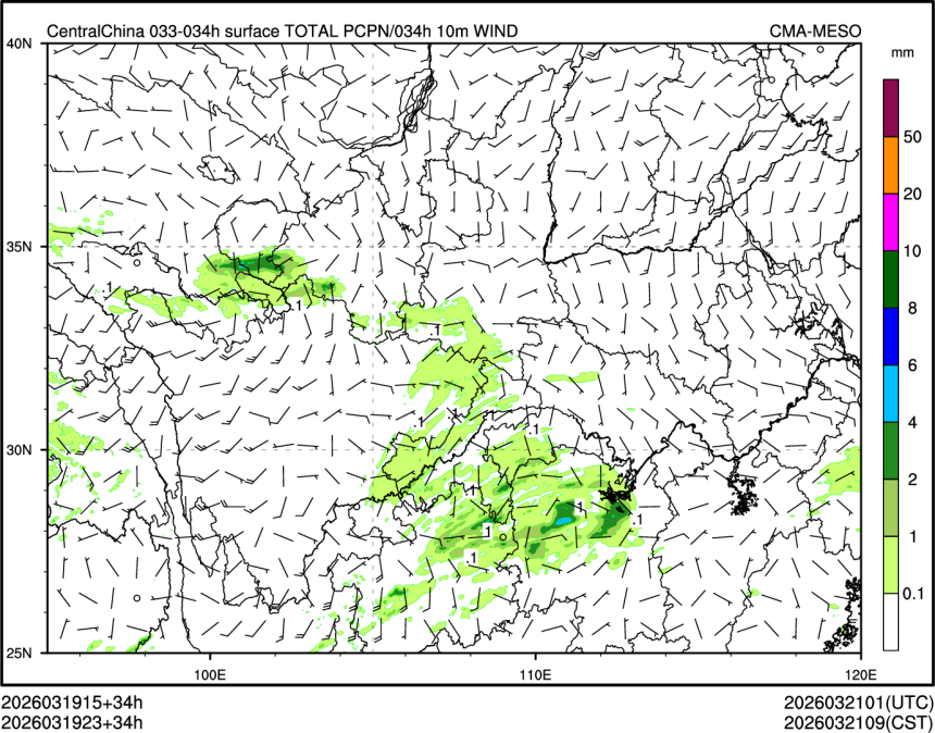 03/19 23时 +034小时