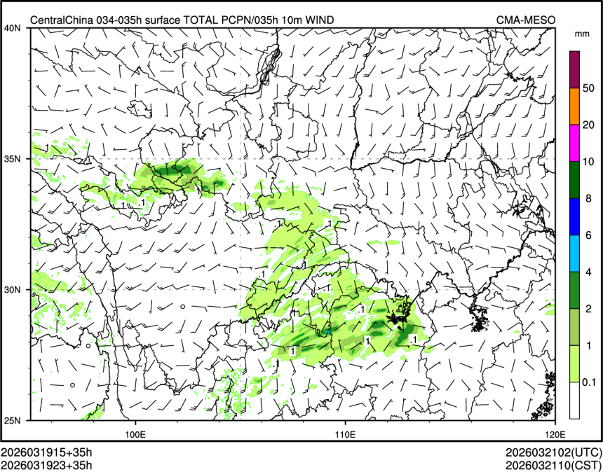 03/19 23时 +035小时