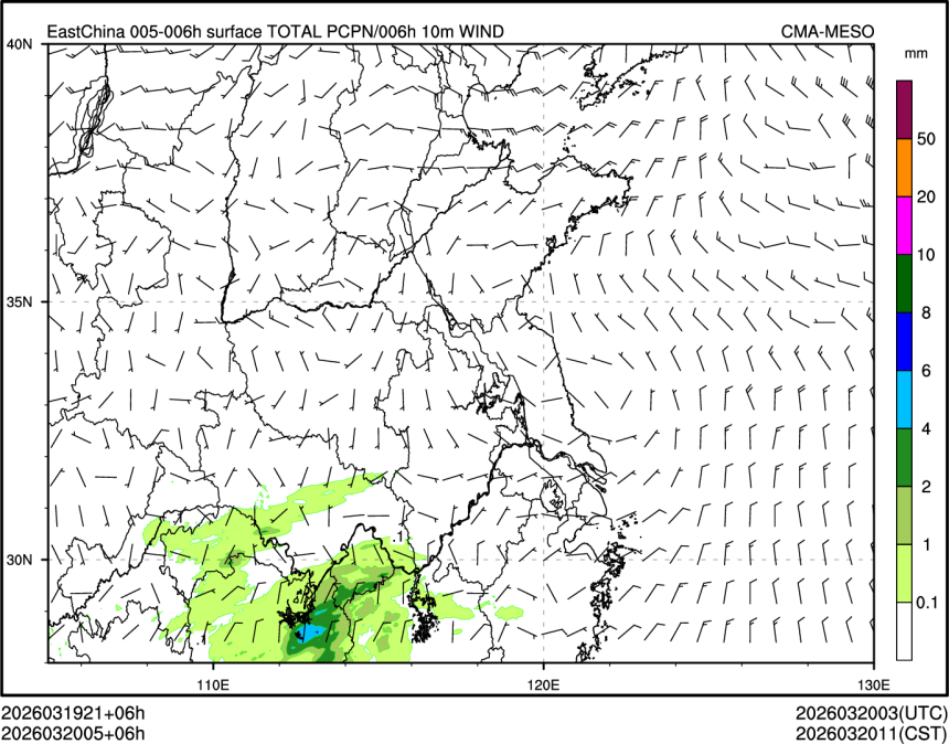 03/20 05时 +006小时