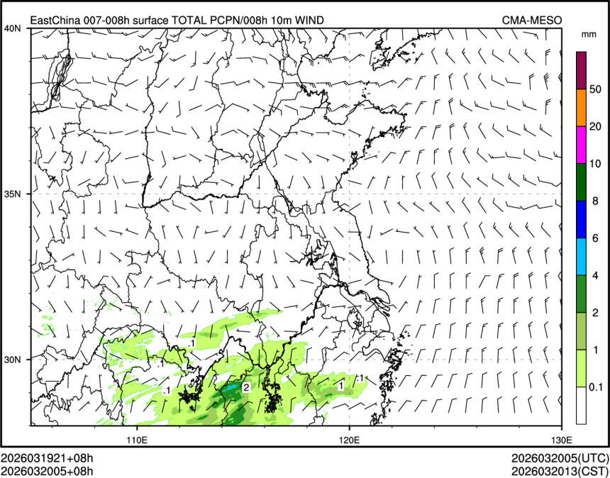 03/20 05时 +008小时