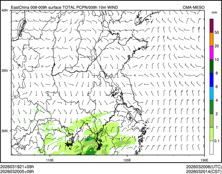 03/20 05时 +009小时