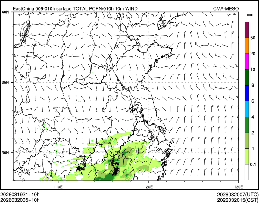 03/20 05时 +010小时