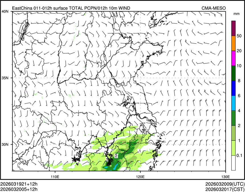 03/20 05时 +012小时