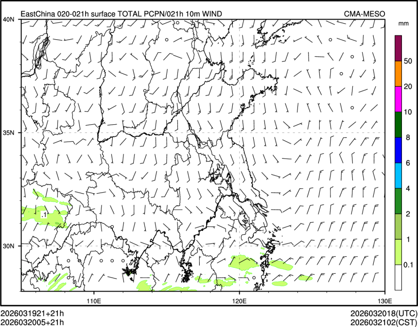 03/20 05时 +021小时