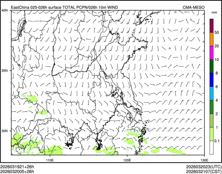 03/20 05时 +026小时