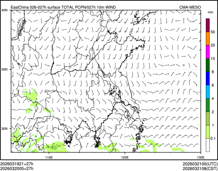 03/20 05时 +027小时