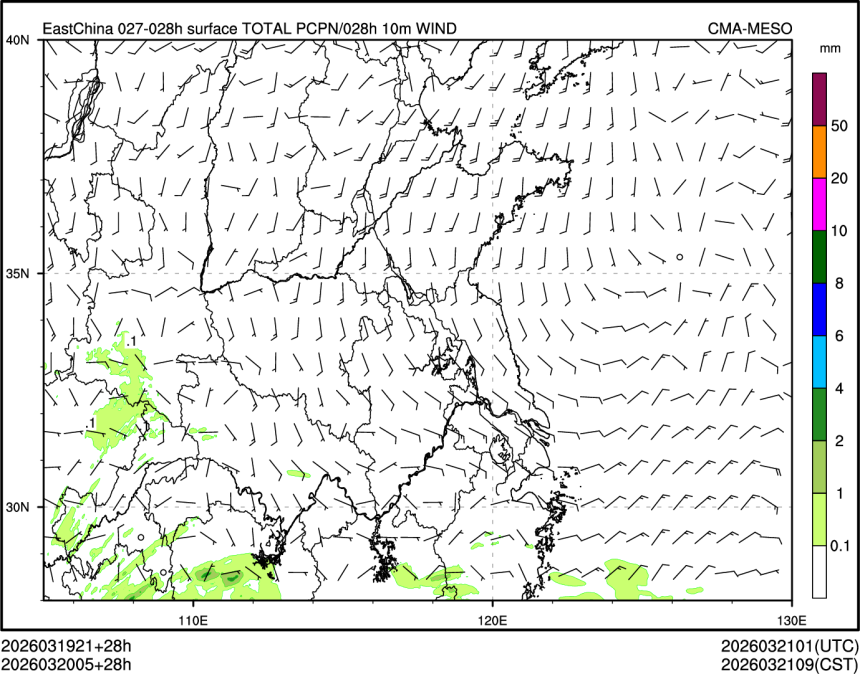 03/20 05时 +028小时