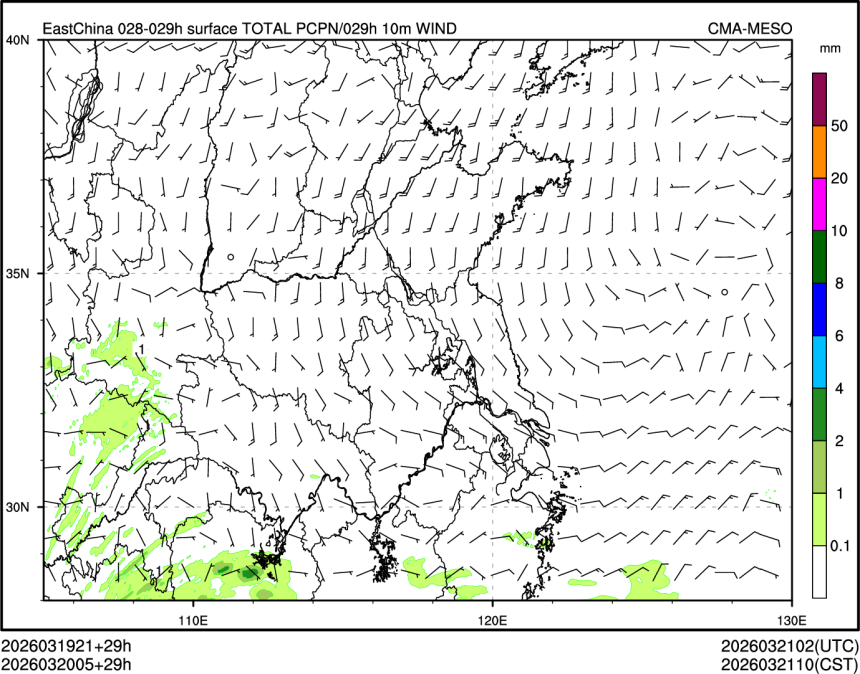 03/20 05时 +029小时