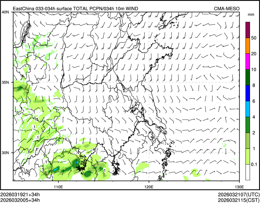 03/20 05时 +034小时
