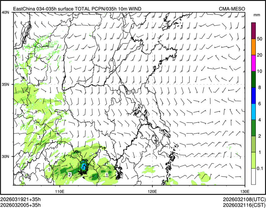 03/20 05时 +035小时