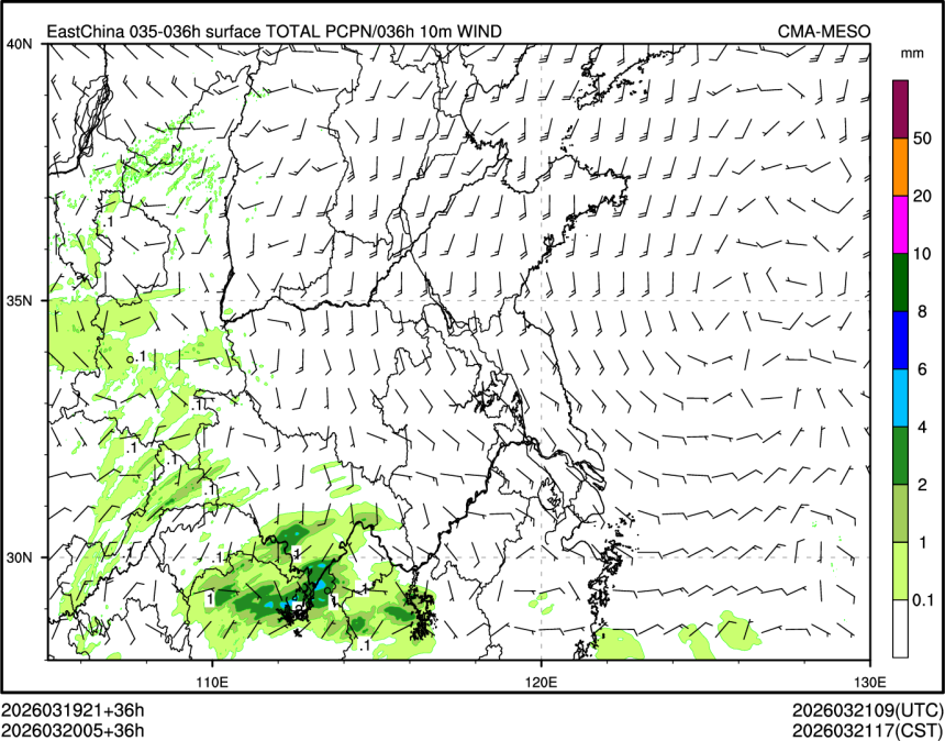 03/20 05时 +036小时