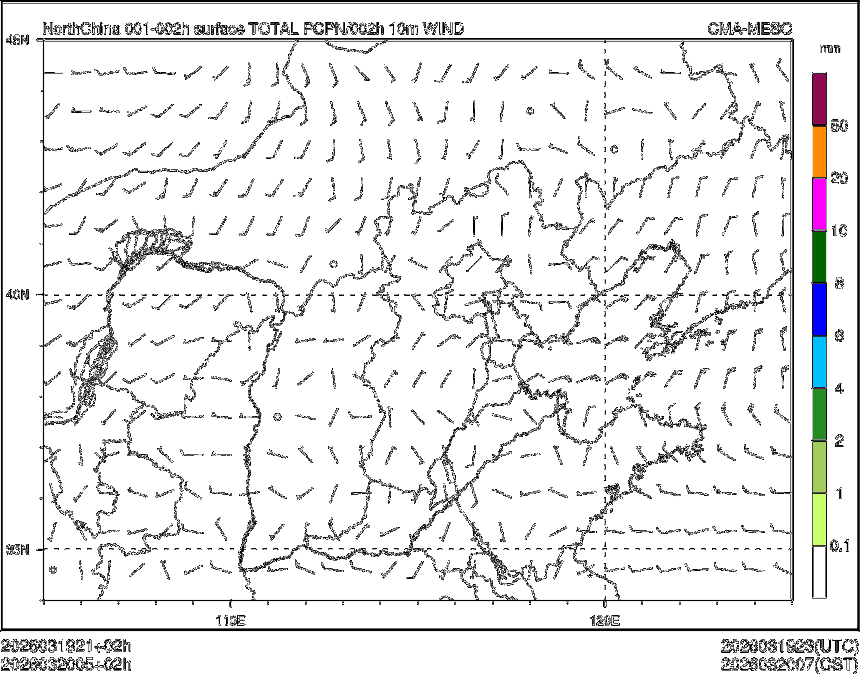 03/20 05时 +002小时