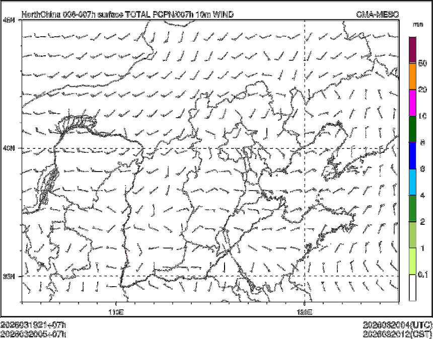 03/20 05时 +007小时