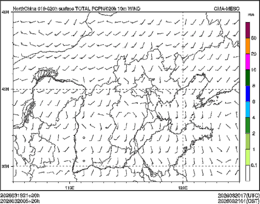 03/20 05时 +020小时