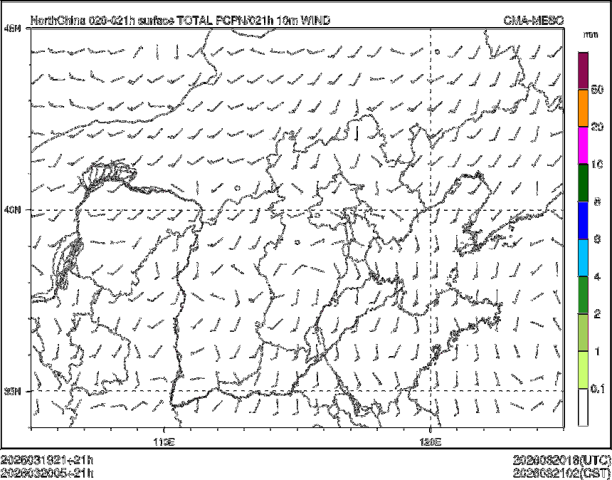 03/20 05时 +021小时