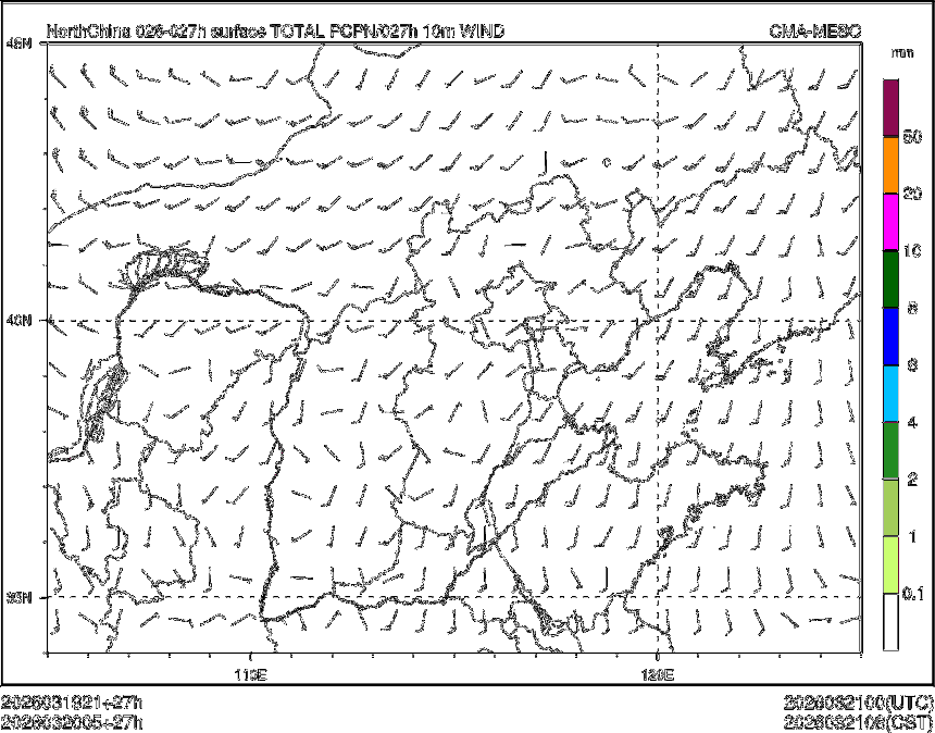 03/20 05时 +027小时