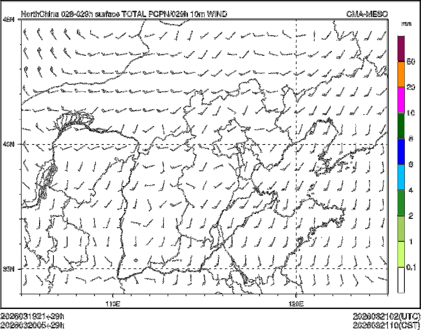 03/20 05时 +029小时