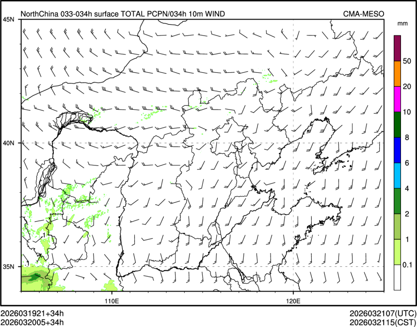 03/20 05时 +034小时