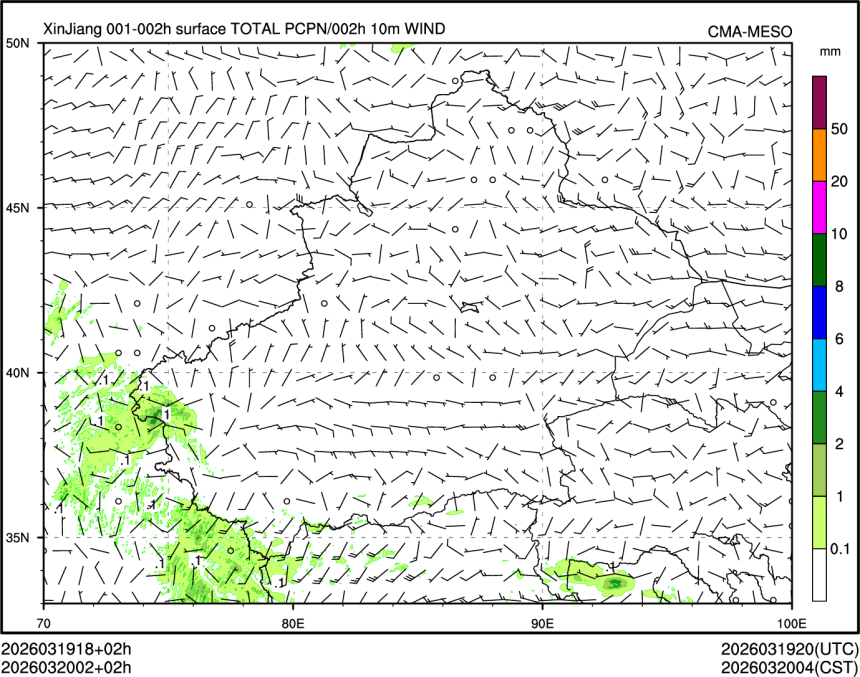 03/20 02时 +002小时