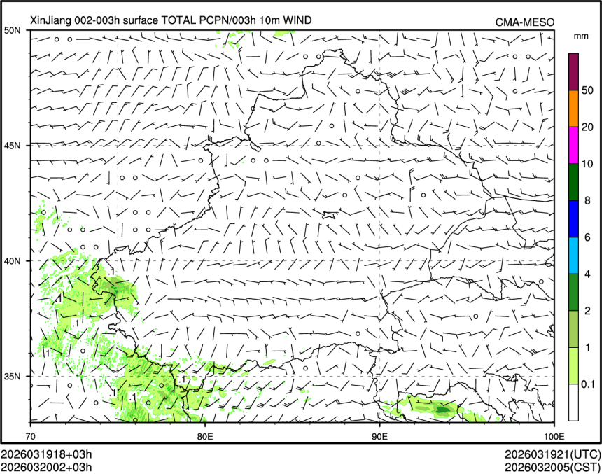 03/20 02时 +003小时