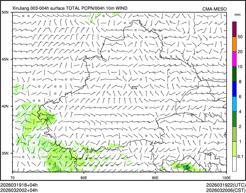 03/20 02时 +004小时