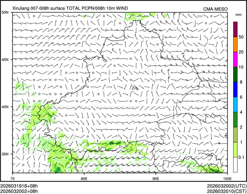 03/20 02时 +008小时