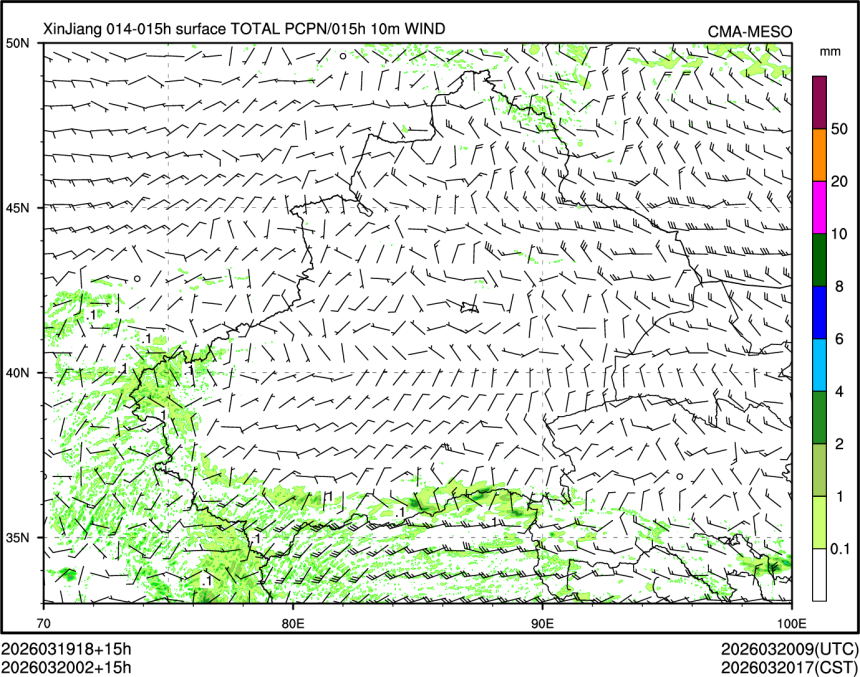 03/20 02时 +015小时