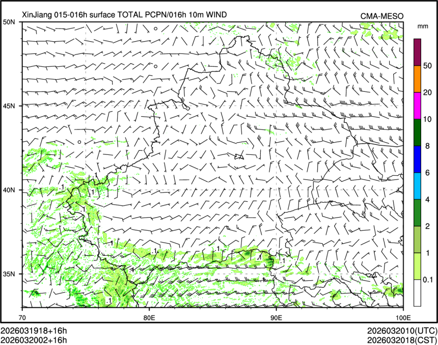 03/20 02时 +016小时