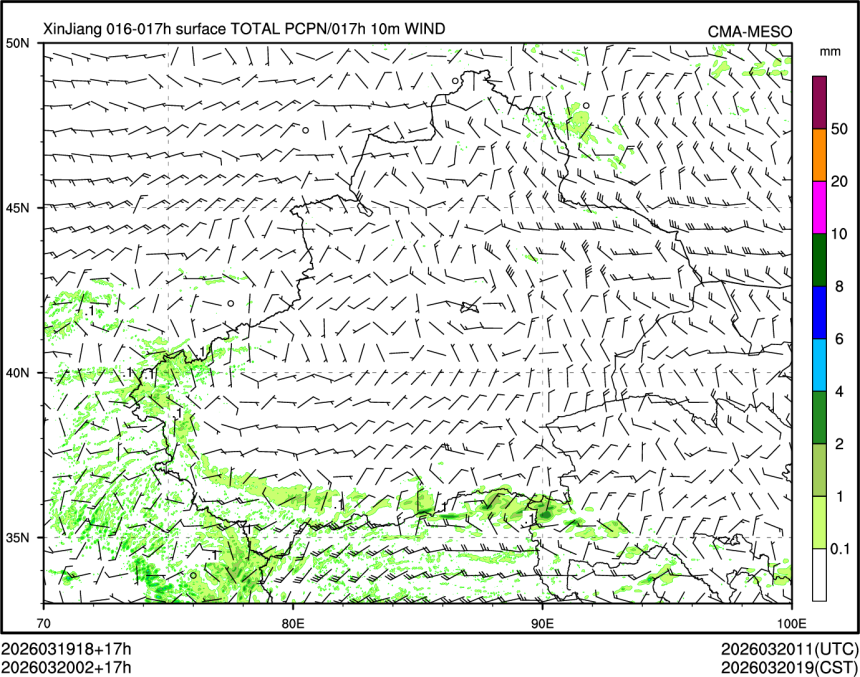 03/20 02时 +017小时