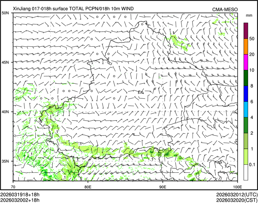 03/20 02时 +018小时