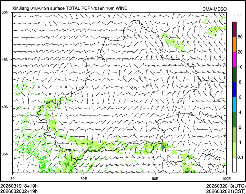 03/20 02时 +019小时