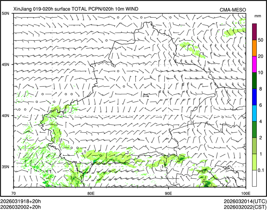 03/20 02时 +020小时