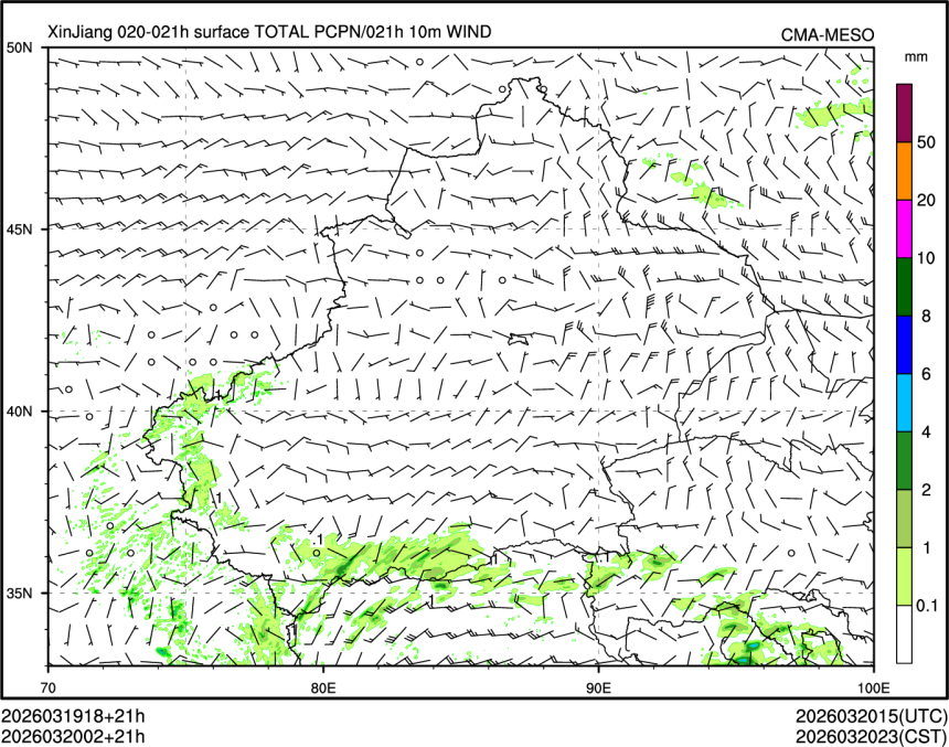 03/20 02时 +021小时
