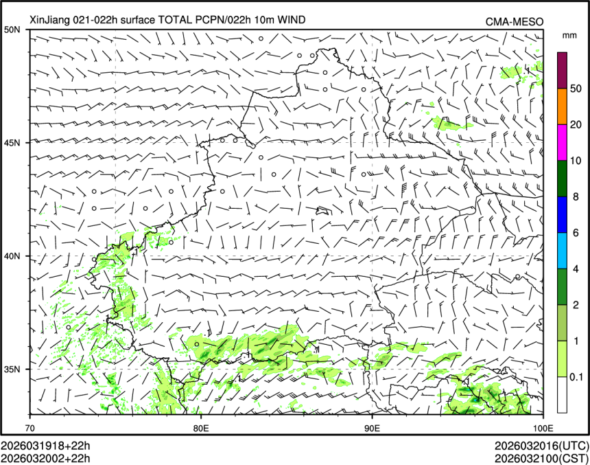 03/20 02时 +022小时