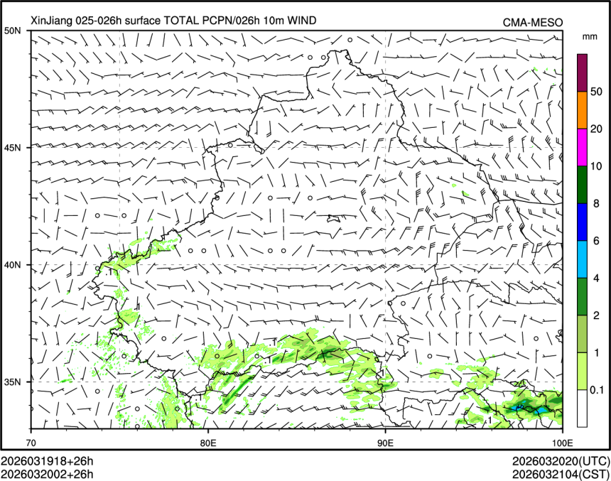 03/20 02时 +026小时