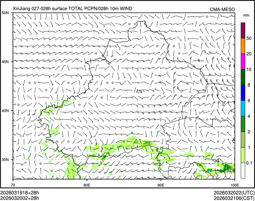 03/20 02时 +028小时