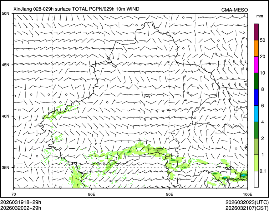 03/20 02时 +029小时