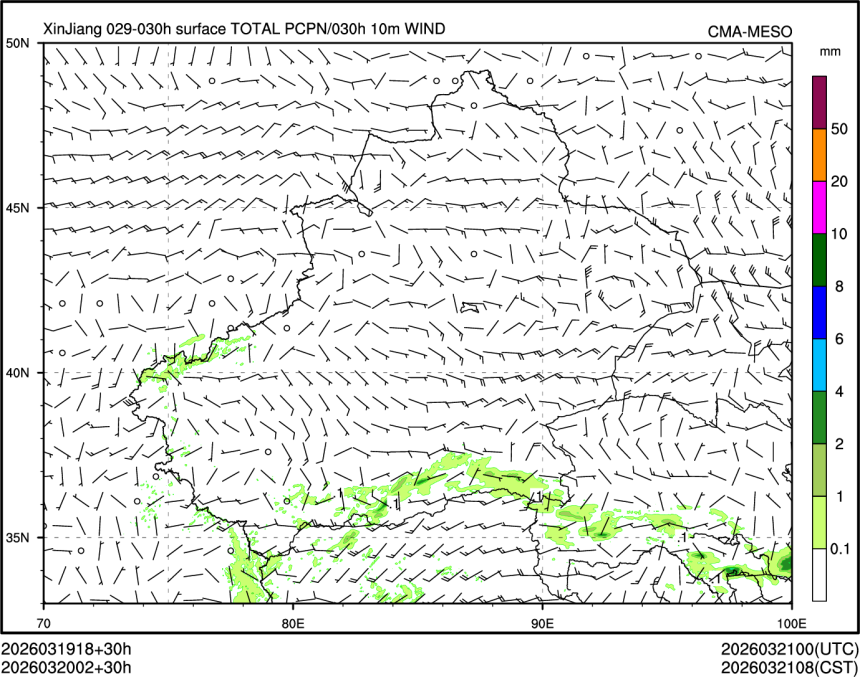 03/20 02时 +030小时