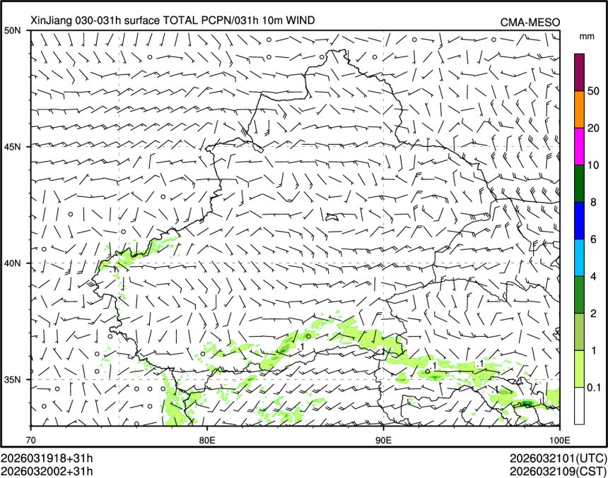 03/20 02时 +031小时