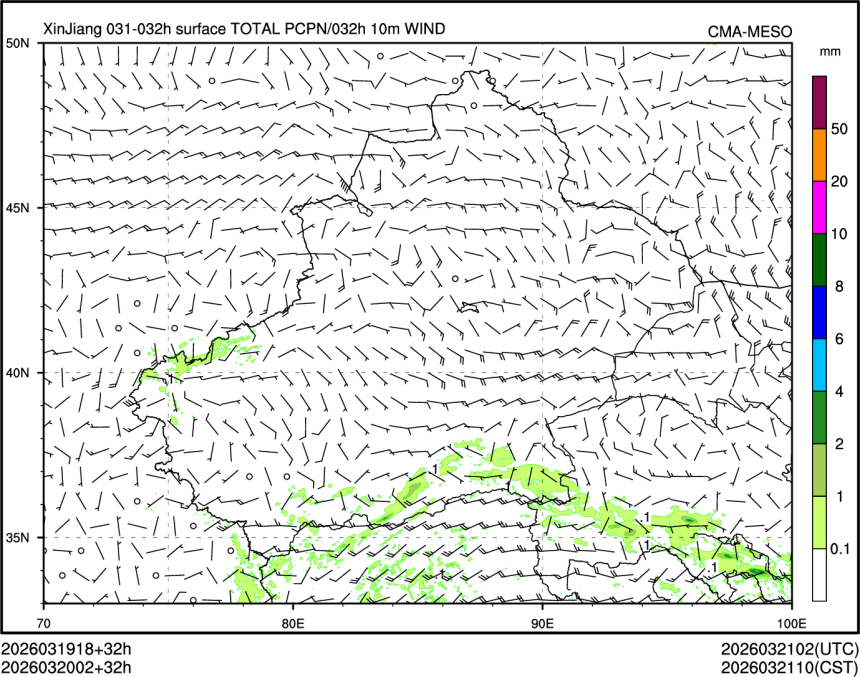 03/20 02时 +032小时