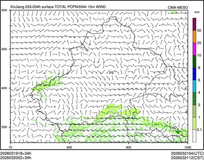 03/20 02时 +034小时