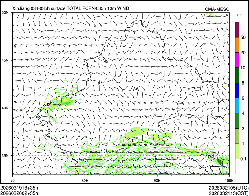 03/20 02时 +035小时