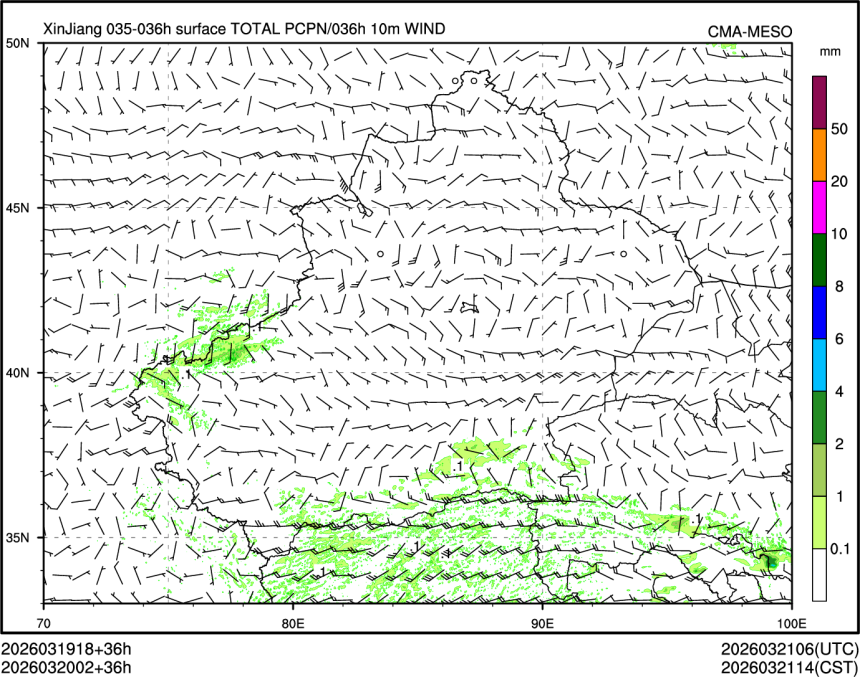03/20 02时 +036小时