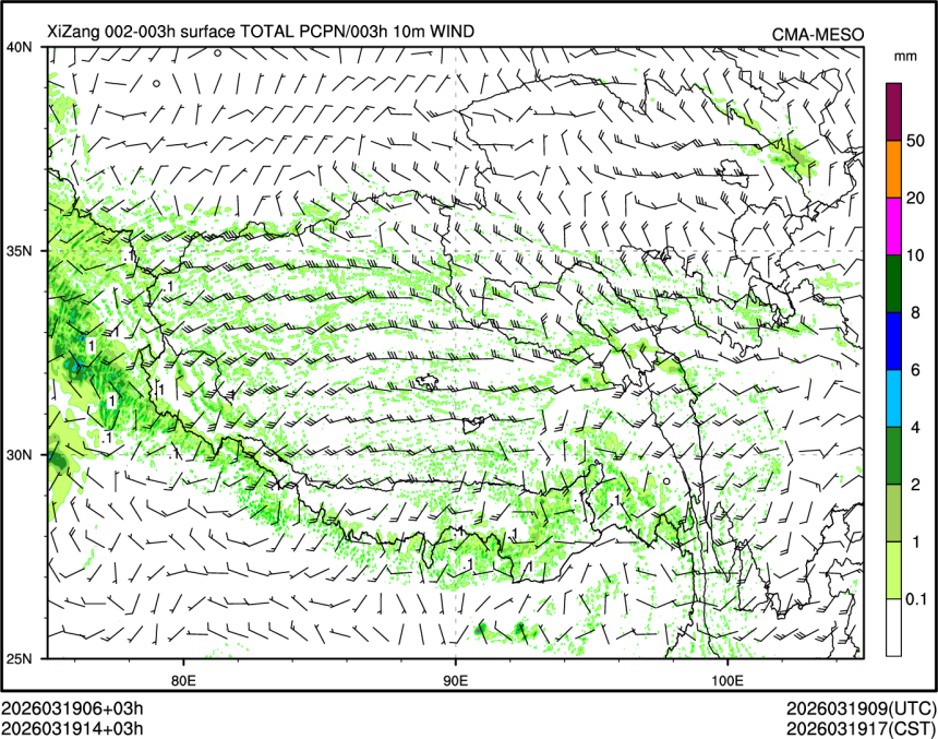 03/19 14时 +003小时
