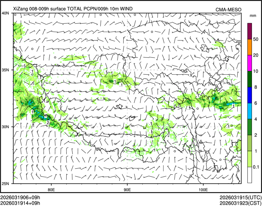 03/19 14时 +009小时