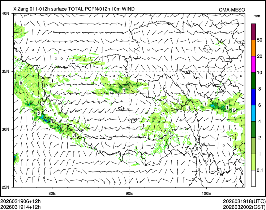 03/19 14时 +012小时