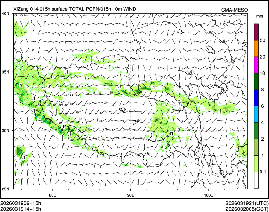 03/19 14时 +015小时